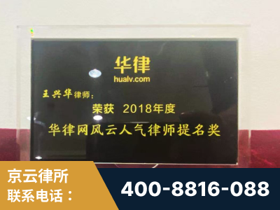 龙口-企业展示图