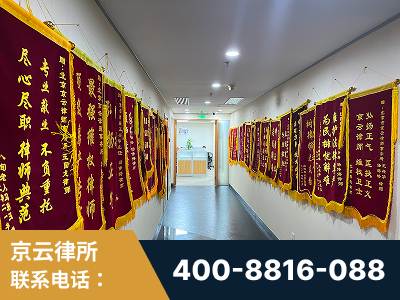 龙口-企业展示图